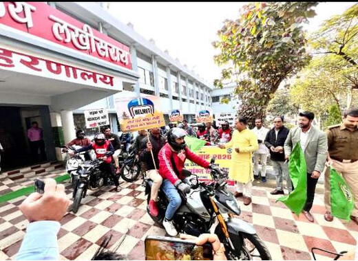 सड़क सुरक्षा जागरूकता के लिए बाइक रैली का आयोजन